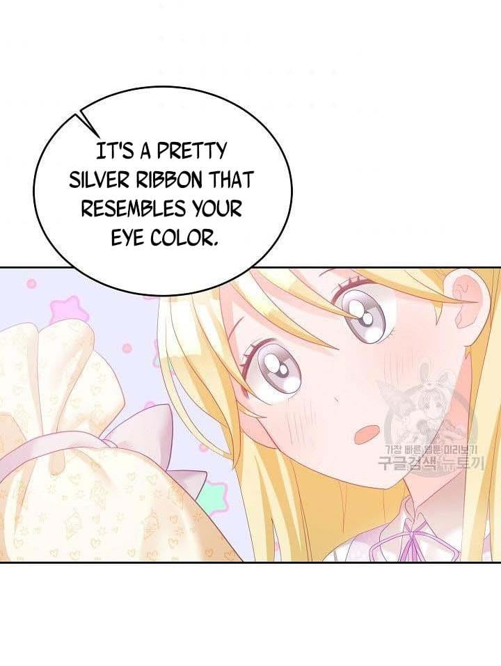 The Young Lady Tames the Male Leads chapter 4 - page 36