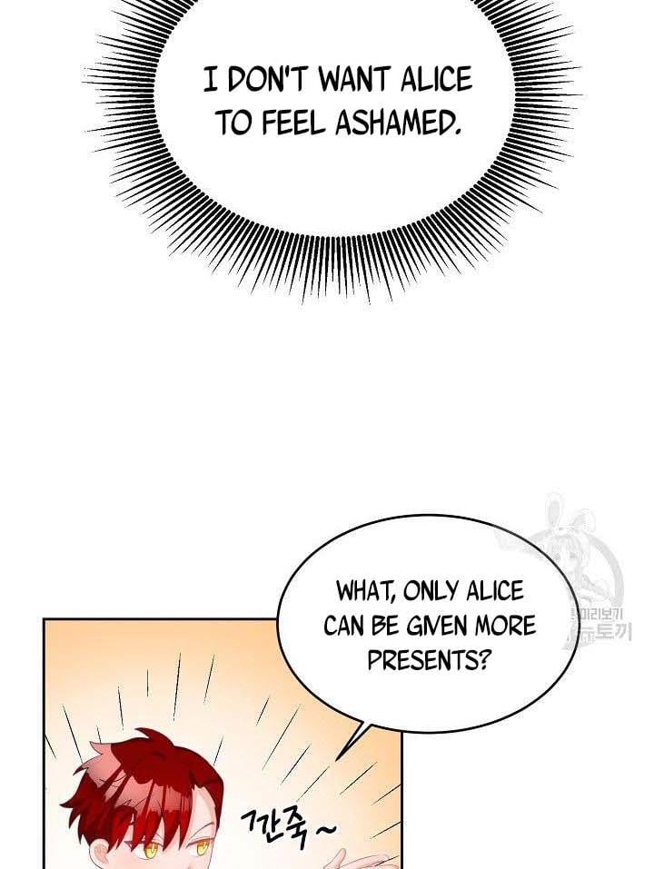 The Young Lady Tames the Male Leads chapter 4 - page 44