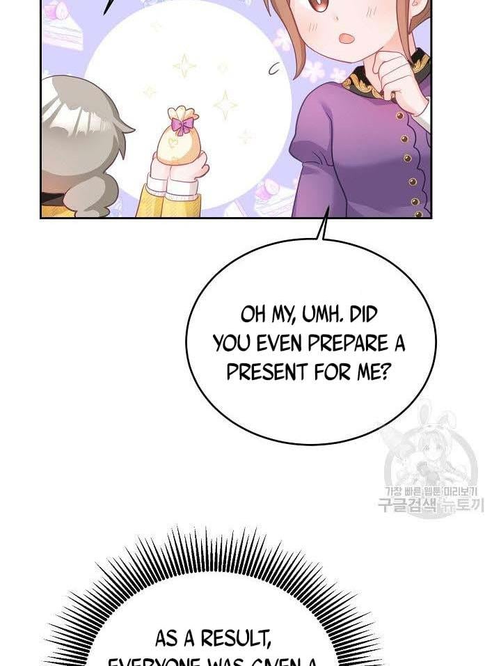 The Young Lady Tames the Male Leads chapter 4 - page 52