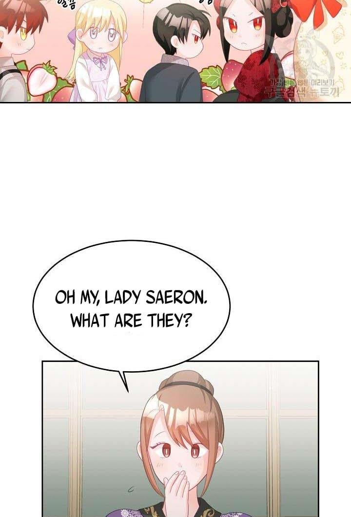 The Young Lady Tames the Male Leads chapter 4 - page 8