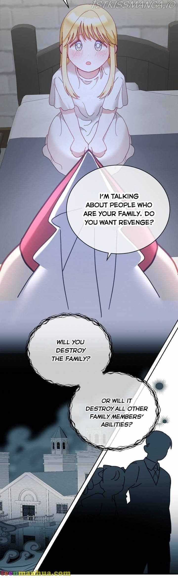 The Young Lady Tames the Male Leads chapter 40 - page 17
