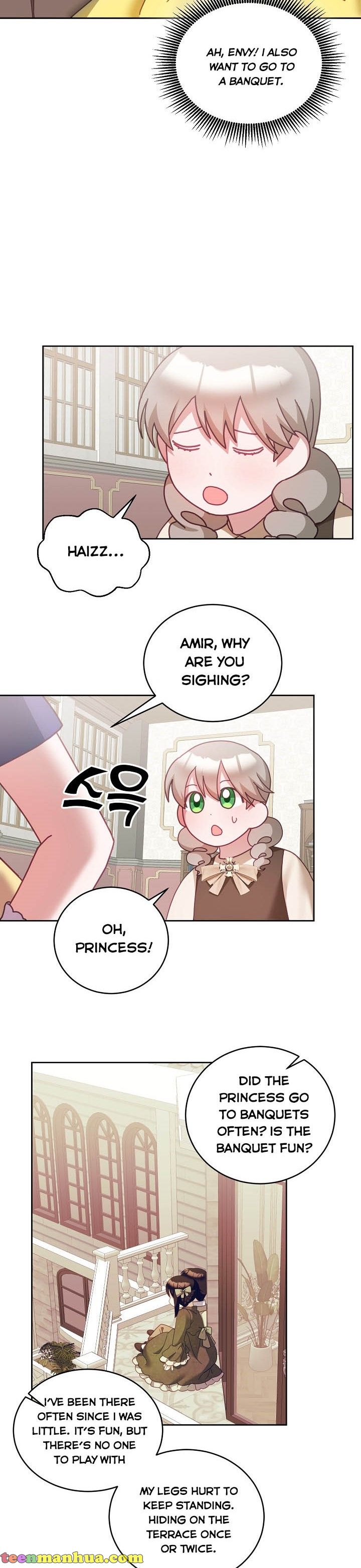 The Young Lady Tames the Male Leads chapter 41 - page 14