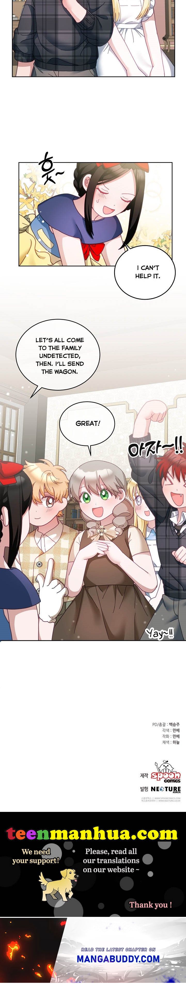 The Young Lady Tames the Male Leads chapter 41 - page 18