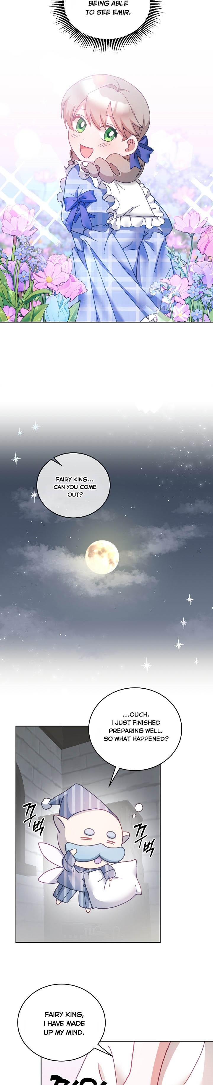 The Young Lady Tames the Male Leads chapter 41 - page 3
