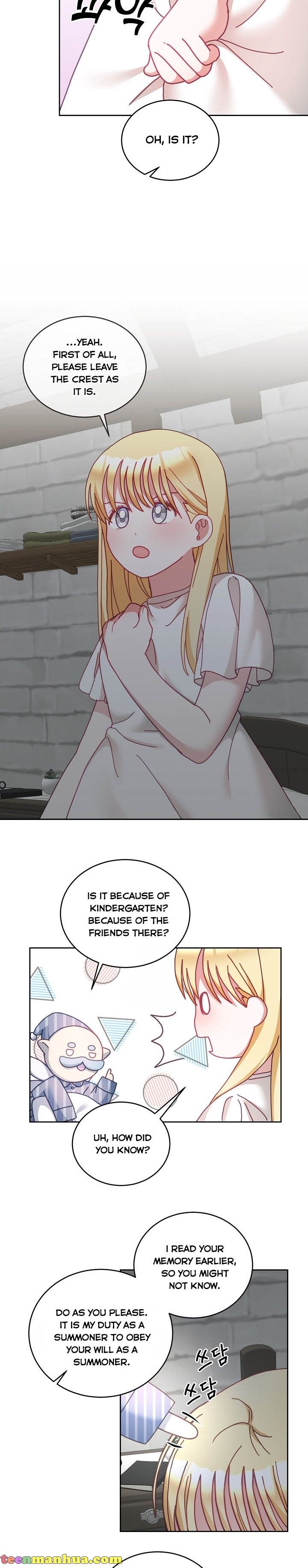 The Young Lady Tames the Male Leads chapter 41 - page 4