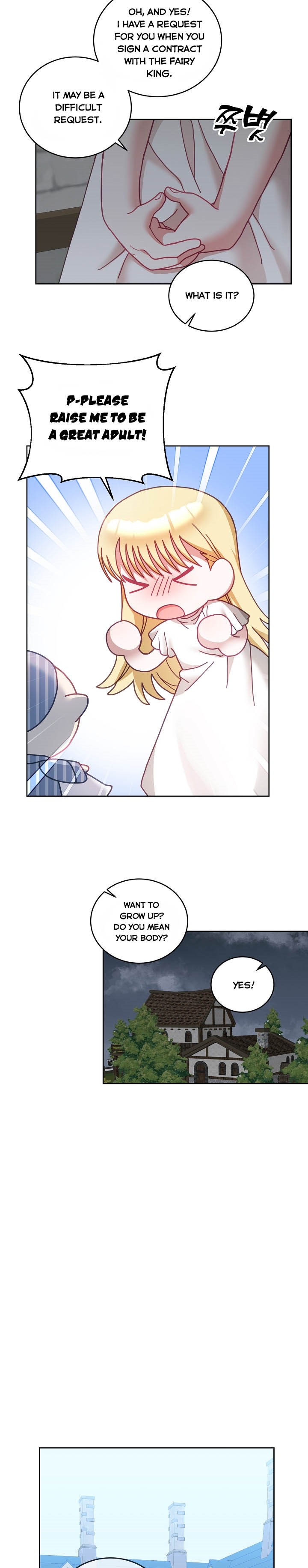 The Young Lady Tames the Male Leads chapter 41 - page 5