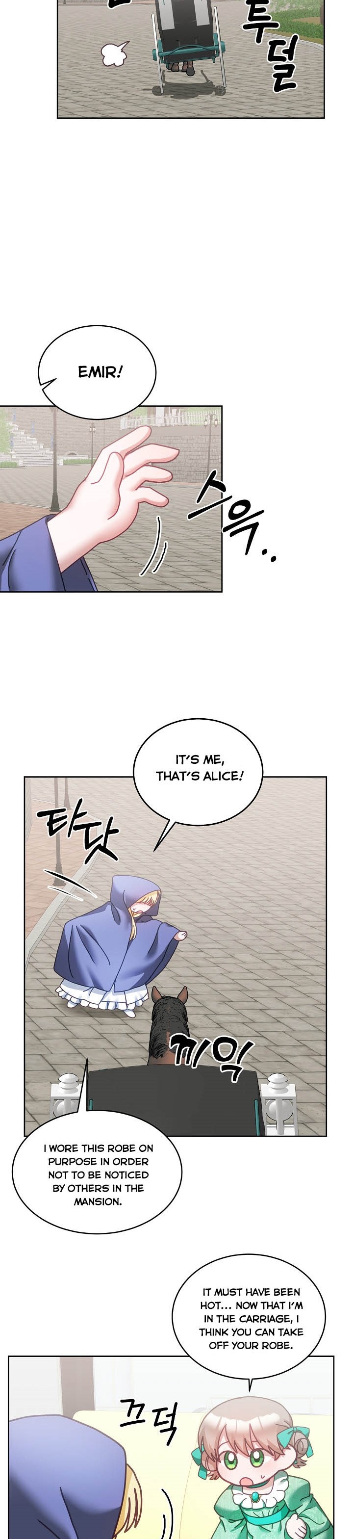 The Young Lady Tames the Male Leads chapter 42 - page 10