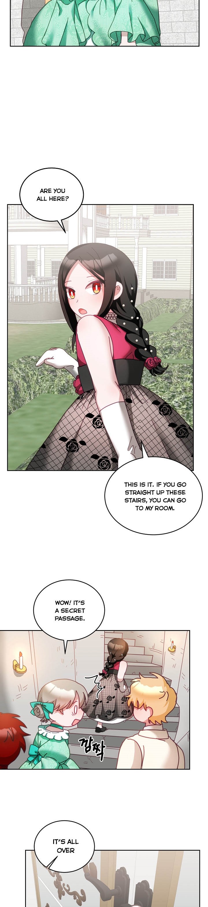 The Young Lady Tames the Male Leads chapter 42 - page 14