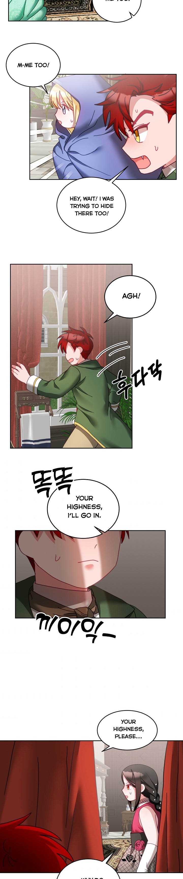The Young Lady Tames the Male Leads chapter 42 - page 18