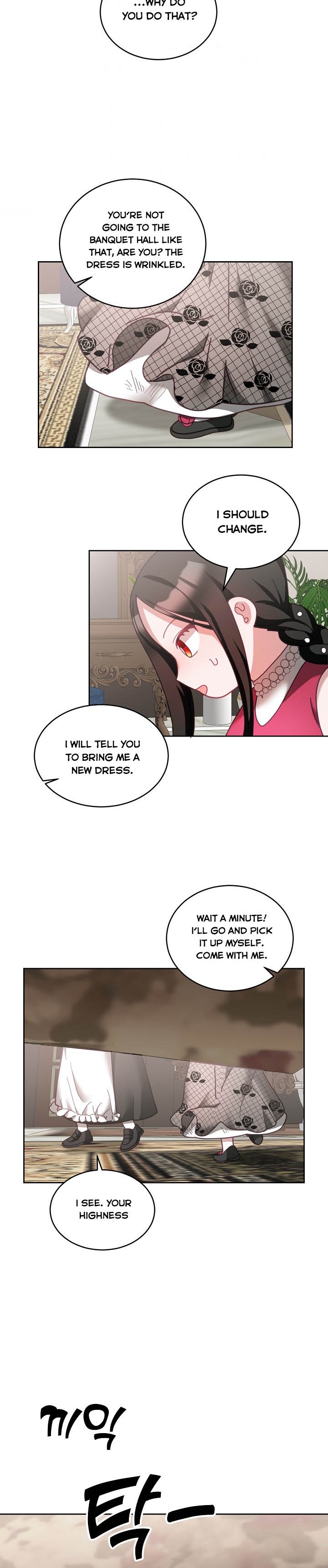 The Young Lady Tames the Male Leads chapter 42 - page 19