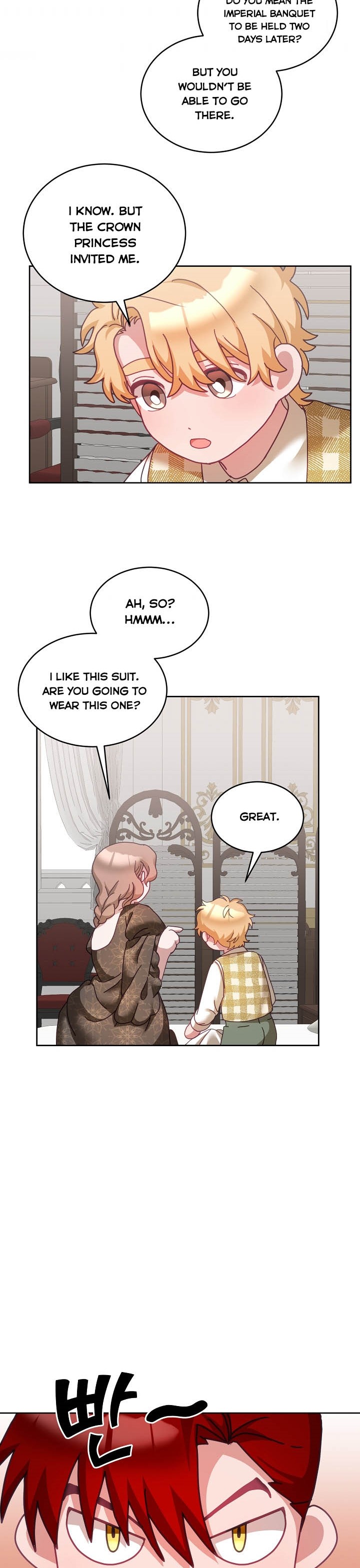 The Young Lady Tames the Male Leads chapter 42 - page 2