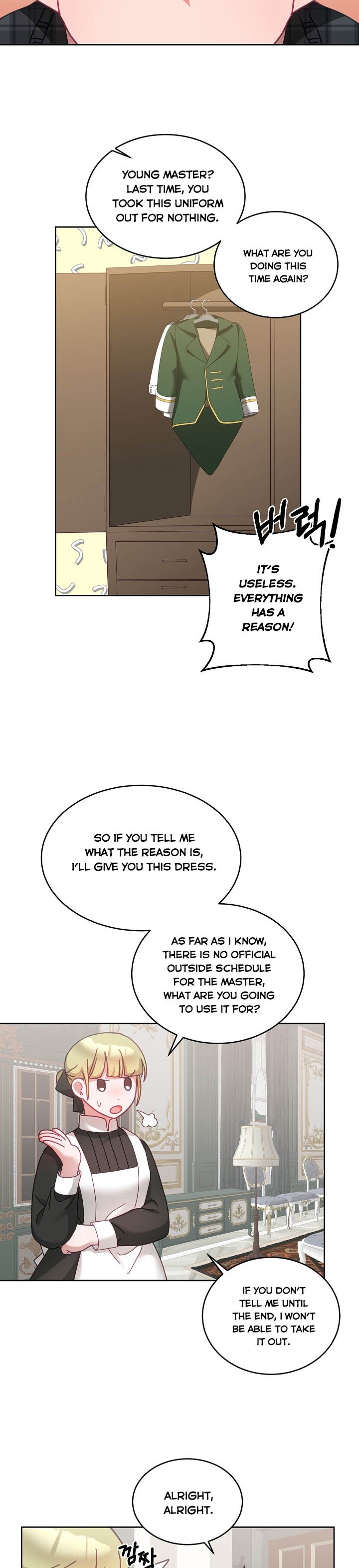 The Young Lady Tames the Male Leads chapter 42 - page 3