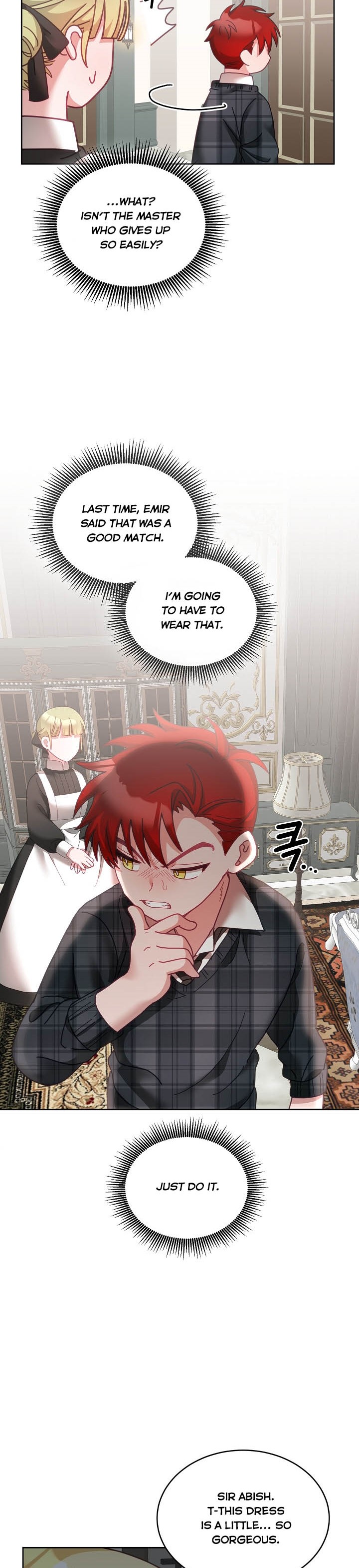 The Young Lady Tames the Male Leads chapter 42 - page 4