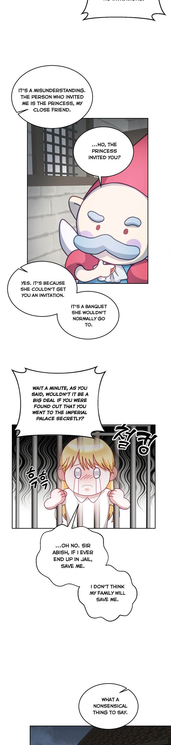 The Young Lady Tames the Male Leads chapter 42 - page 6