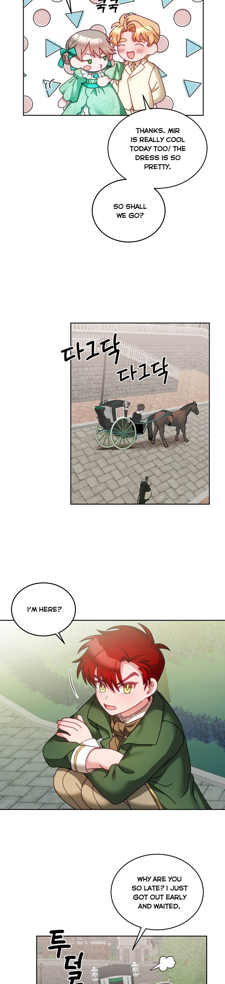 The Young Lady Tames the Male Leads chapter 42 - page 9