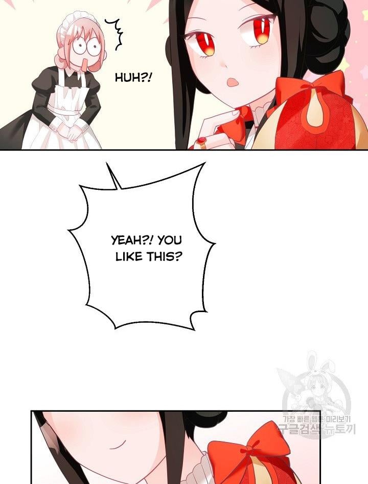 The Young Lady Tames the Male Leads chapter 6 - page 14