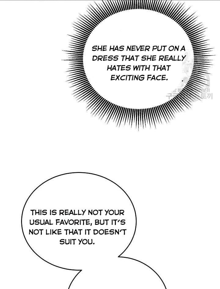 The Young Lady Tames the Male Leads chapter 6 - page 25