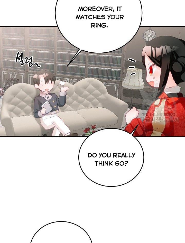 The Young Lady Tames the Male Leads chapter 6 - page 26