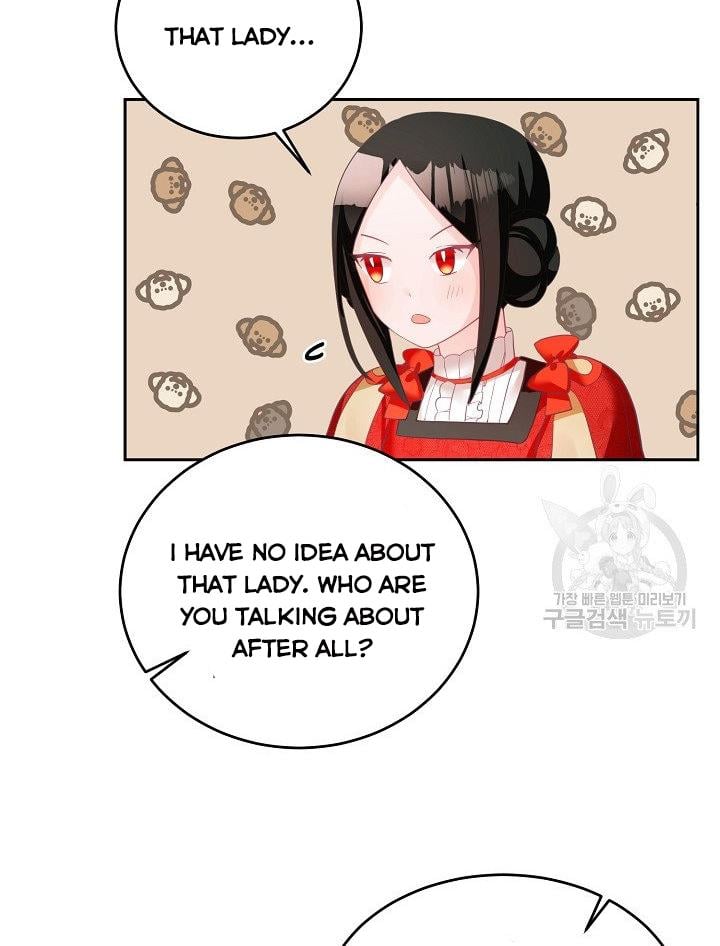 The Young Lady Tames the Male Leads chapter 6 - page 27