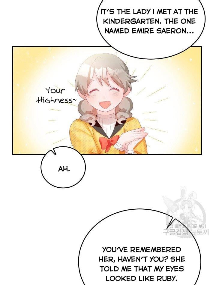 The Young Lady Tames the Male Leads chapter 6 - page 28