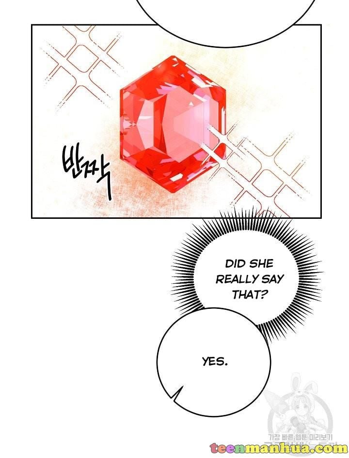 The Young Lady Tames the Male Leads chapter 6 - page 29