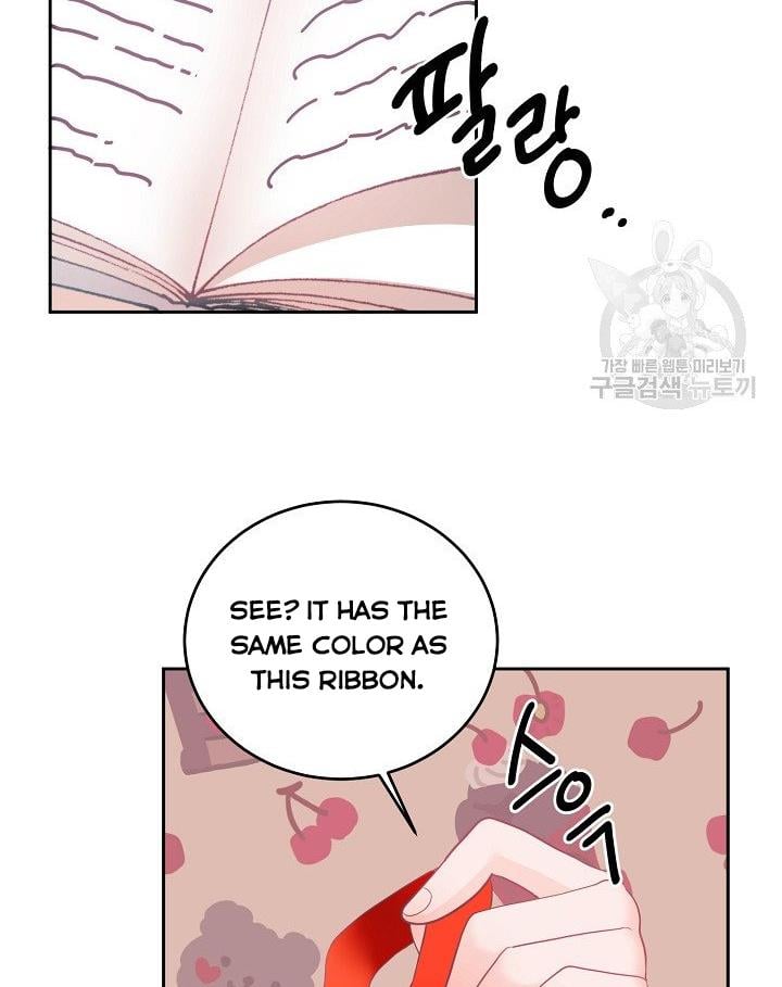 The Young Lady Tames the Male Leads chapter 6 - page 32