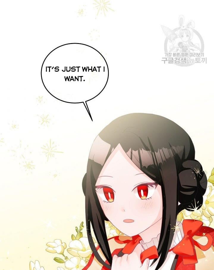 The Young Lady Tames the Male Leads chapter 6 - page 37