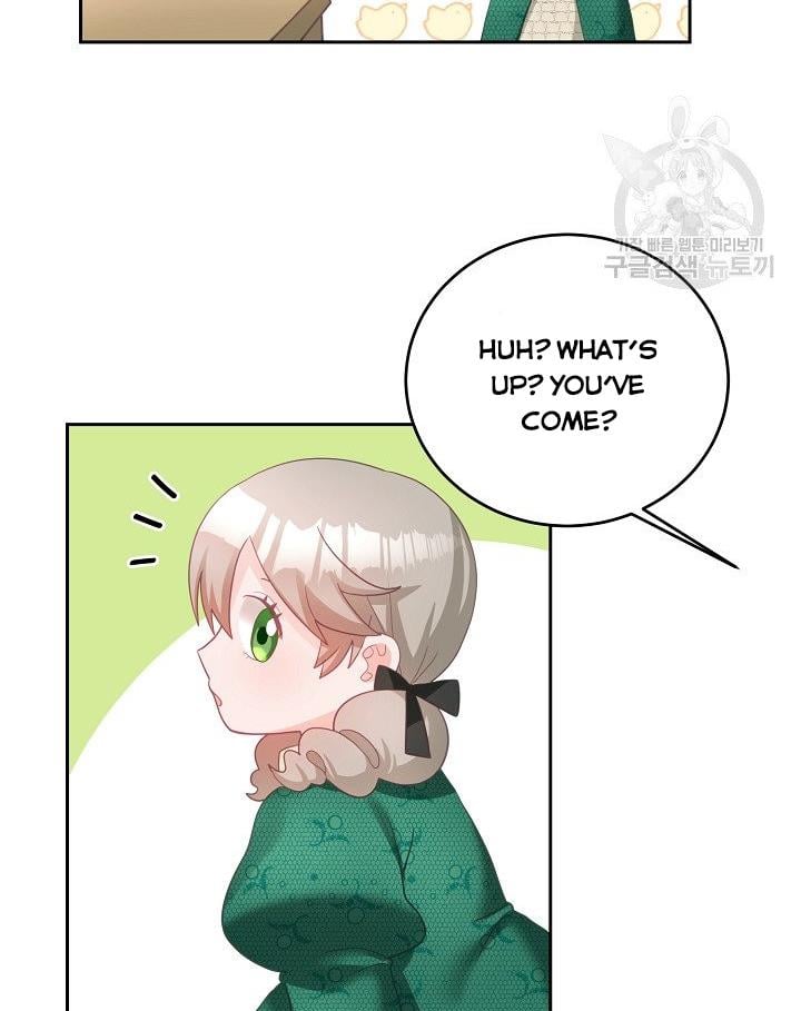The Young Lady Tames the Male Leads chapter 6 - page 43