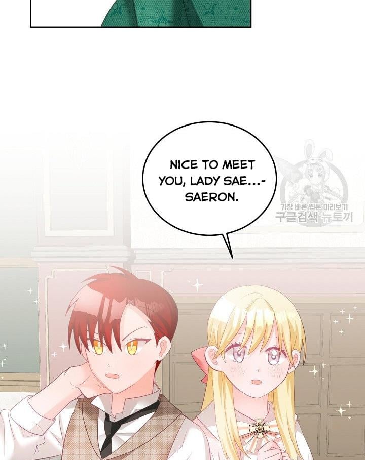 The Young Lady Tames the Male Leads chapter 6 - page 44