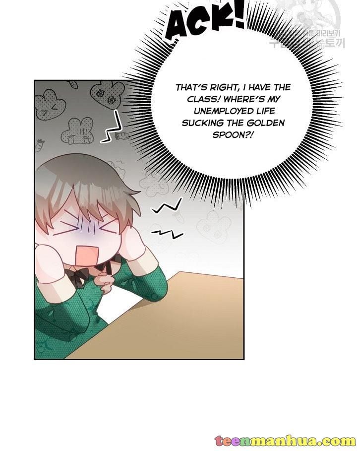 The Young Lady Tames the Male Leads chapter 6 - page 48