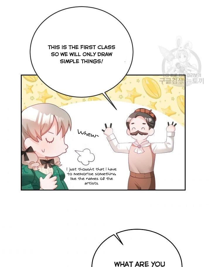 The Young Lady Tames the Male Leads chapter 6 - page 49