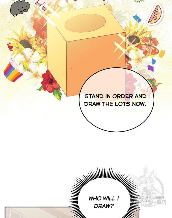 The Young Lady Tames the Male Leads chapter 6 - page 52