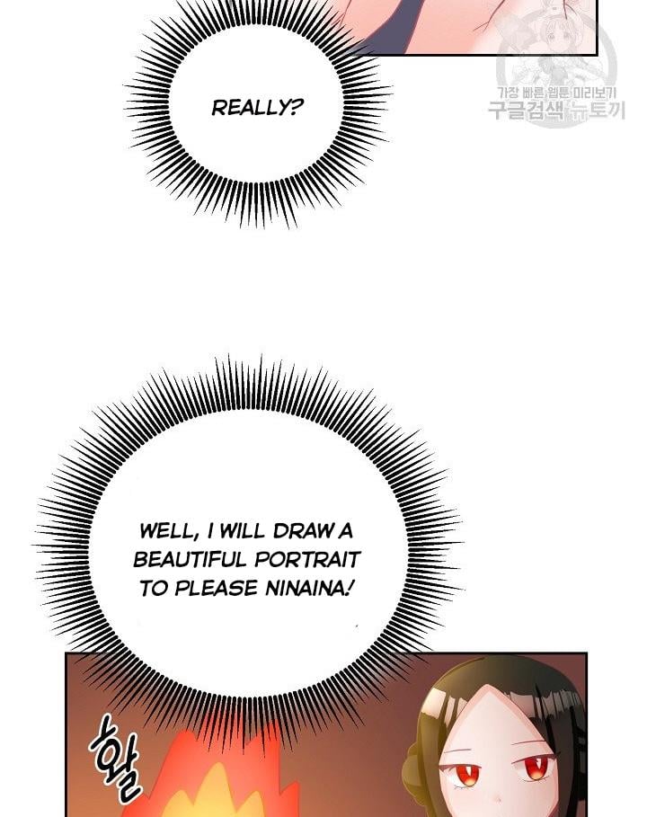 The Young Lady Tames the Male Leads chapter 6 - page 54