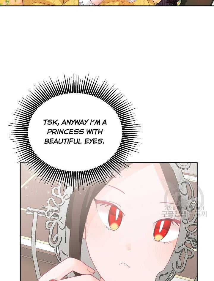 The Young Lady Tames the Male Leads chapter 6 - page 6