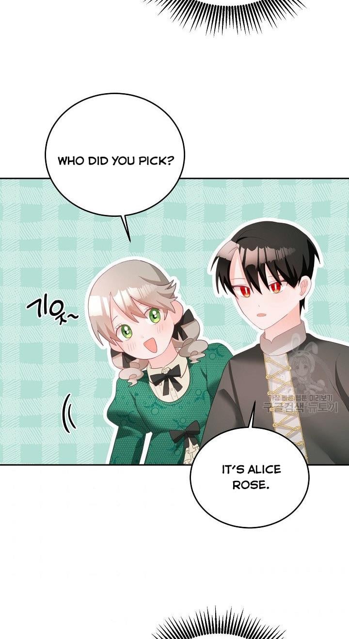 The Young Lady Tames the Male Leads chapter 6 - page 60