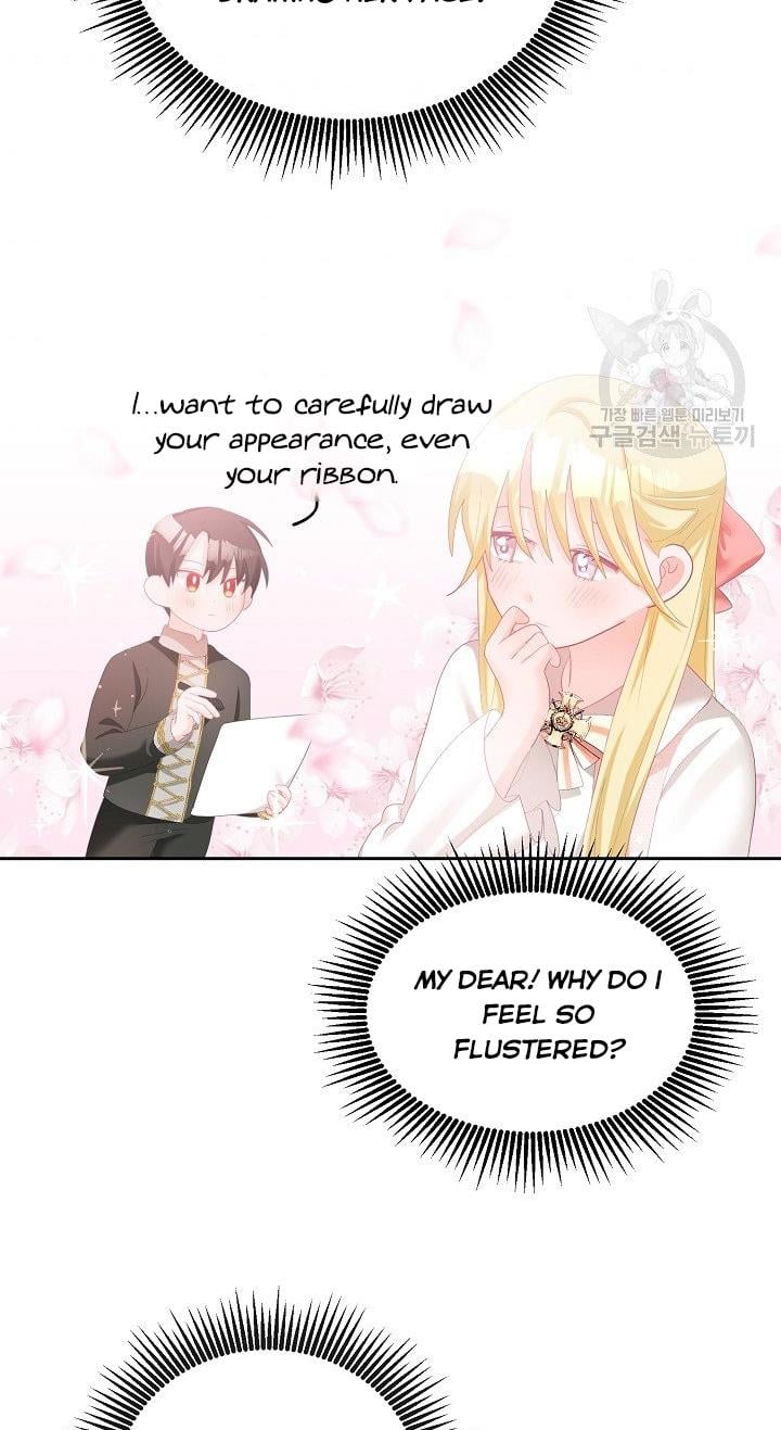 The Young Lady Tames the Male Leads chapter 6 - page 62