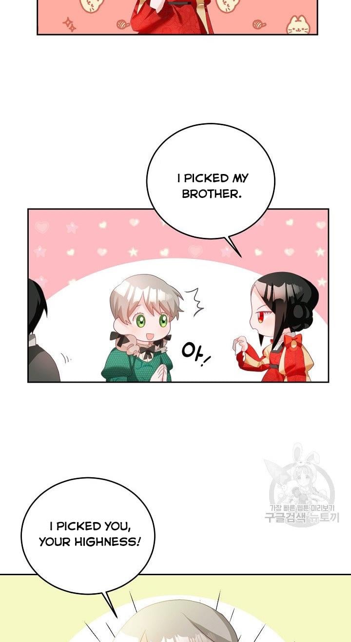 The Young Lady Tames the Male Leads chapter 6 - page 64