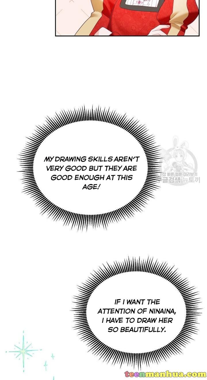 The Young Lady Tames the Male Leads chapter 6 - page 66