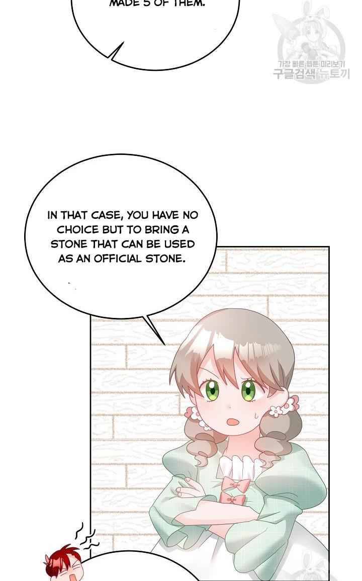 The Young Lady Tames the Male Leads chapter 10 - page 35