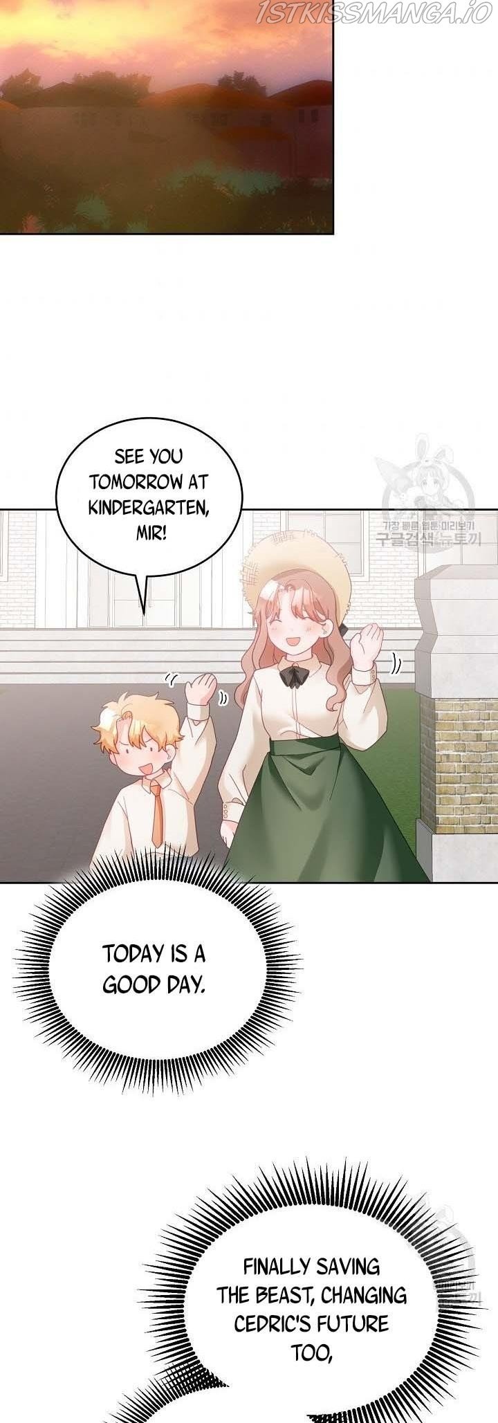 The Young Lady Tames the Male Leads chapter 14 - page 24
