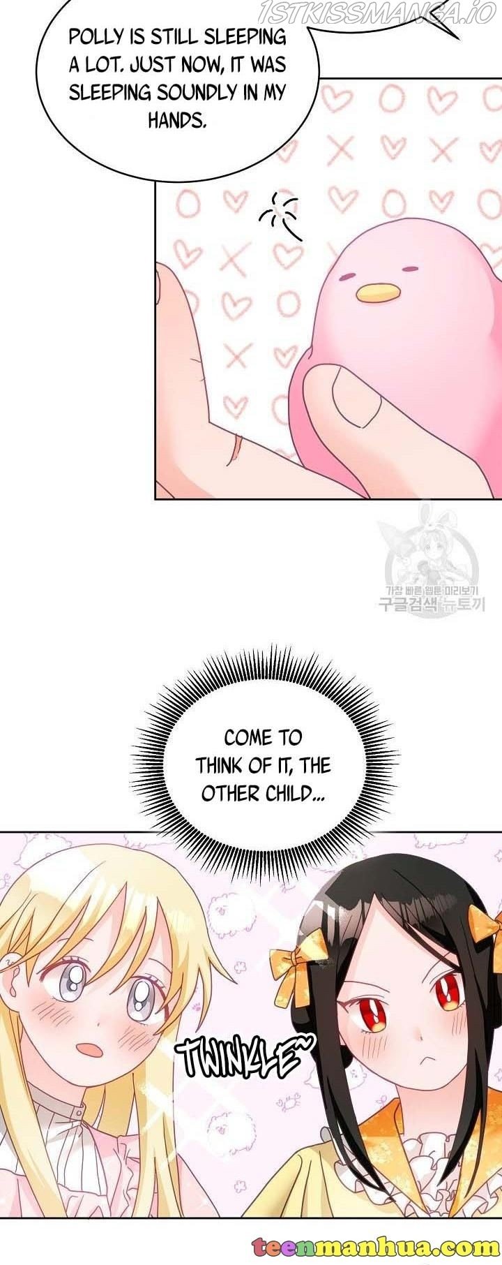 The Young Lady Tames the Male Leads chapter 14 - page 36