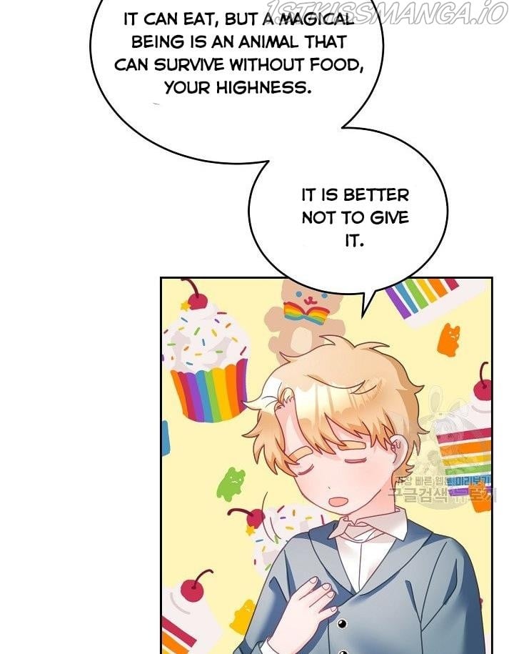 The Young Lady Tames the Male Leads chapter 15 - page 23