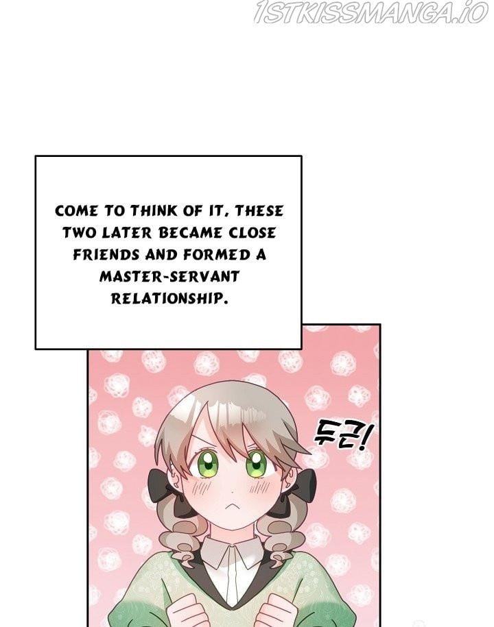 The Young Lady Tames the Male Leads chapter 15 - page 25