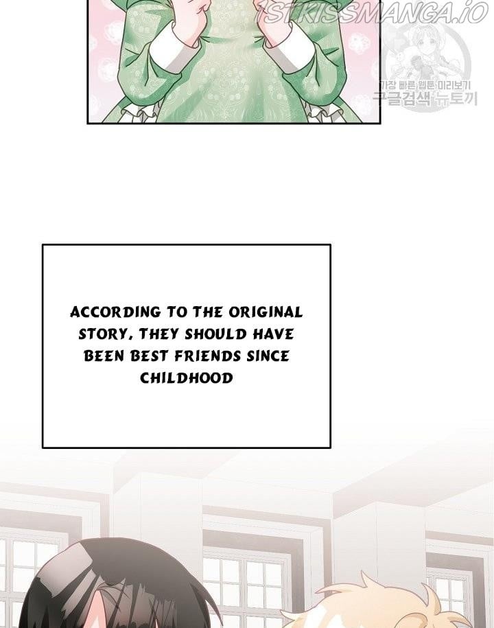 The Young Lady Tames the Male Leads chapter 15 - page 26