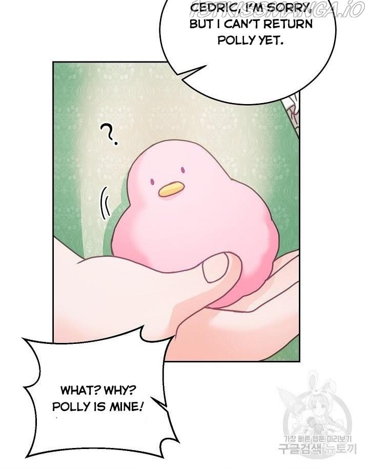 The Young Lady Tames the Male Leads chapter 15 - page 42