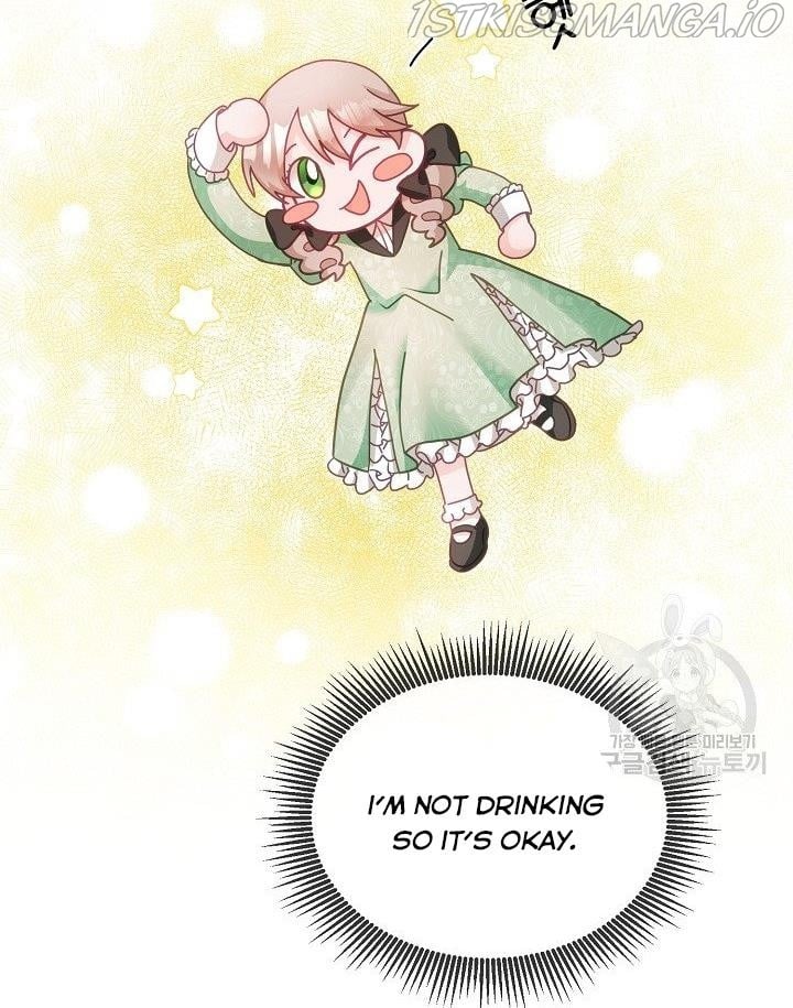 The Young Lady Tames the Male Leads chapter 15 - page 47