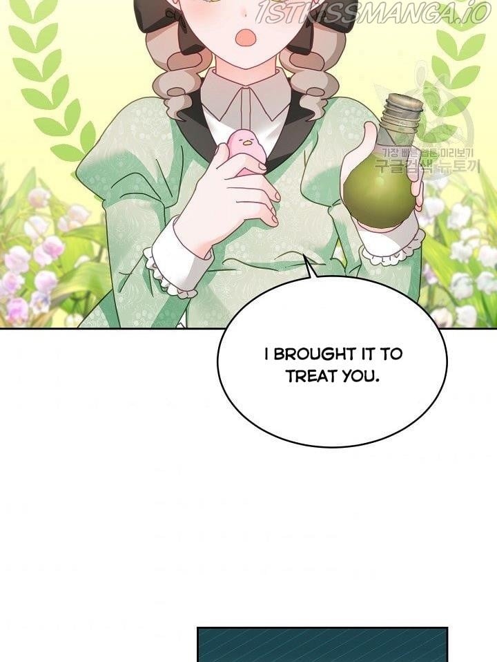 The Young Lady Tames the Male Leads chapter 15 - page 51