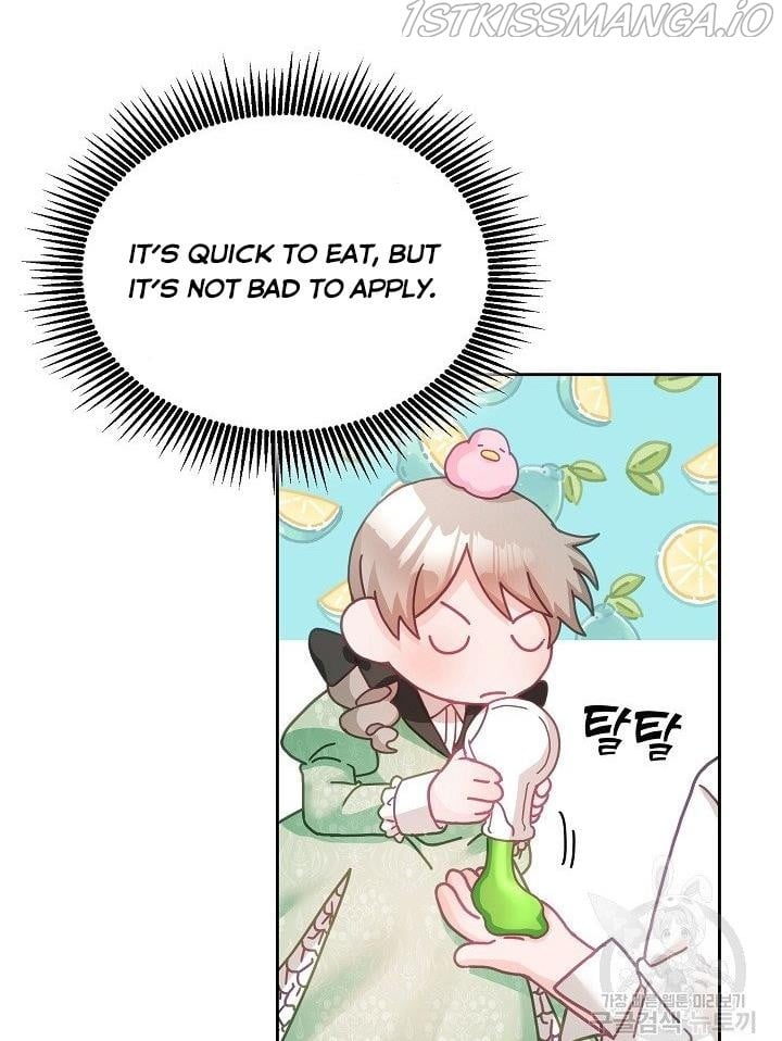 The Young Lady Tames the Male Leads chapter 15 - page 56