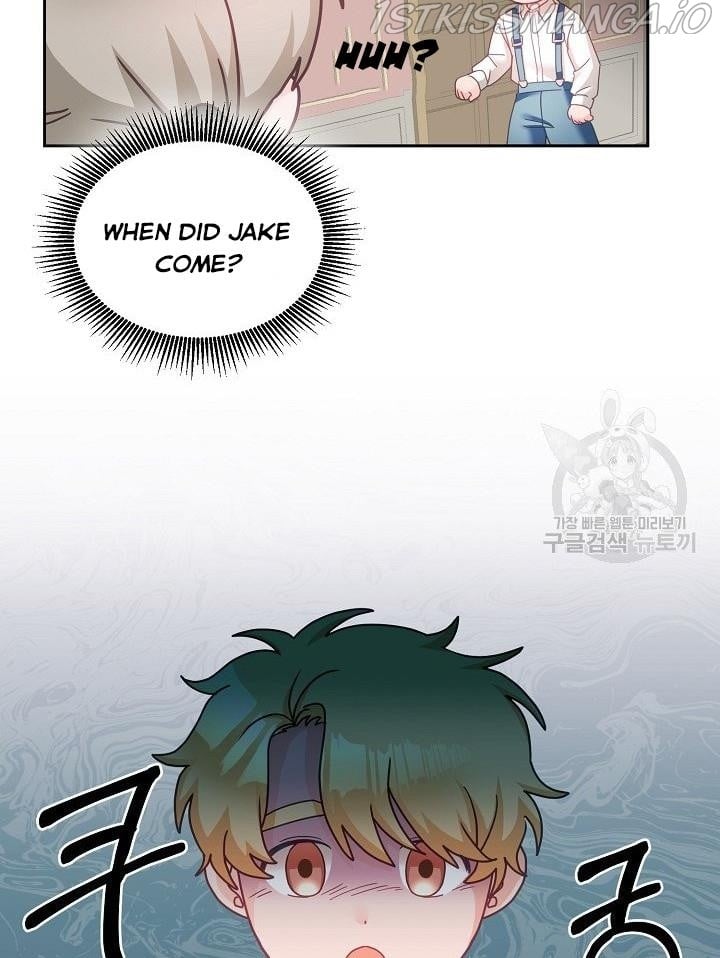 The Young Lady Tames the Male Leads chapter 15 - page 61