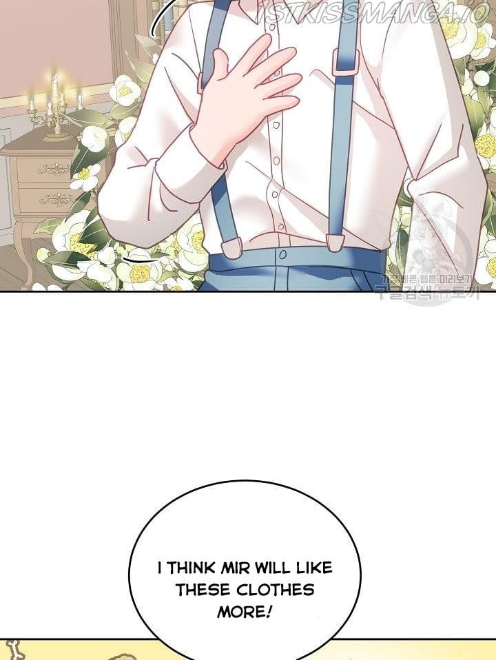 The Young Lady Tames the Male Leads chapter 15 - page 68